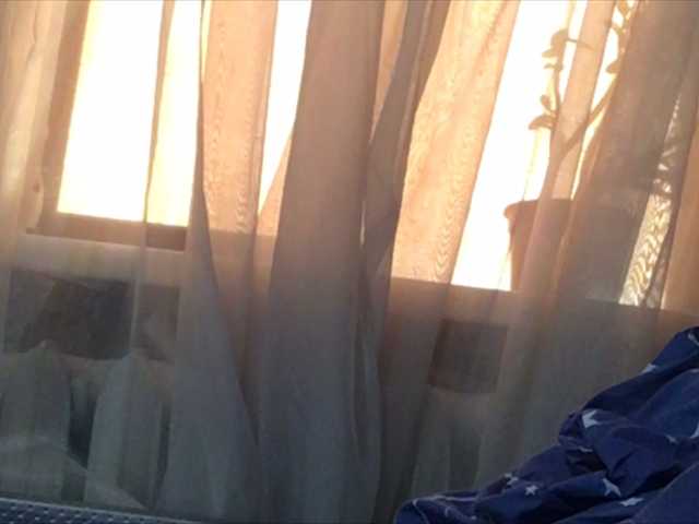 Transliacijos ekrano nuotraukos EmmaLust