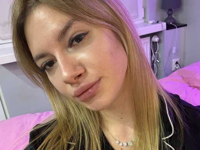 Profilio nuotrauka EmmaNix18