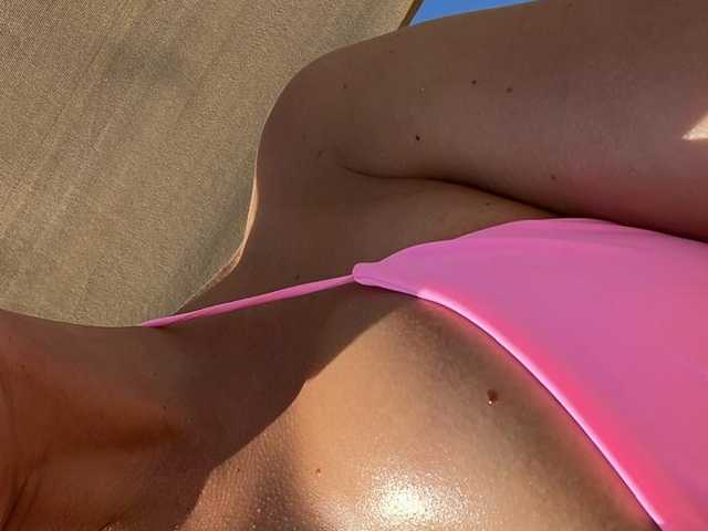 Profilio nuotrauka emmyrouse77