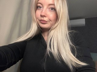 Erotinis vaizdo pokalbis EmmySuiyugh