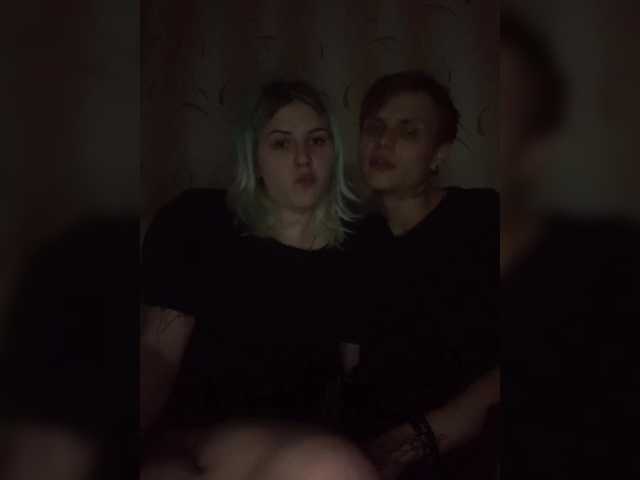 Transliacijos ekrano nuotraukos emosexxx