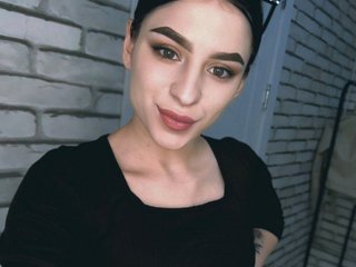 Erotinis vaizdo pokalbis emy-angel1