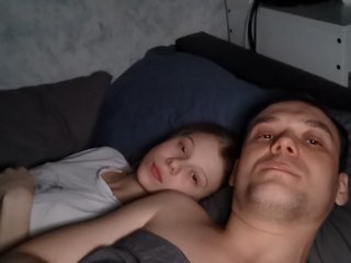 Erotinis vaizdo pokalbis Enotic2004