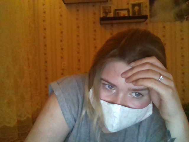 Transliacijos ekrano nuotraukos EricaBloom