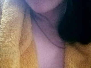 Erotinis vaizdo pokalbis Ericagrey