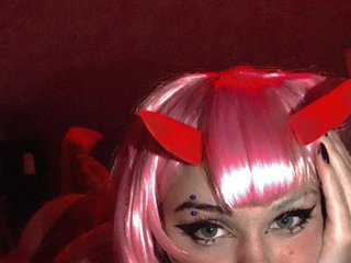 Erotinis vaizdo pokalbis EricaHoffman2