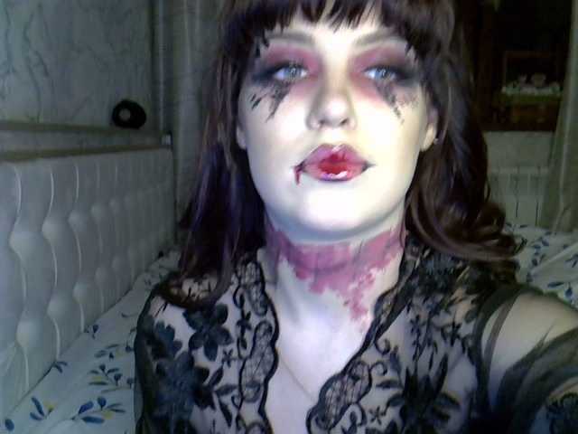 Transliacijos ekrano nuotraukos Erida-Cori