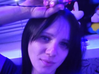 Erotinis vaizdo pokalbis Esmeralda-Depari