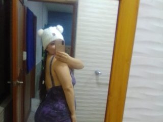 Erotinis vaizdo pokalbis esmeralda-hot