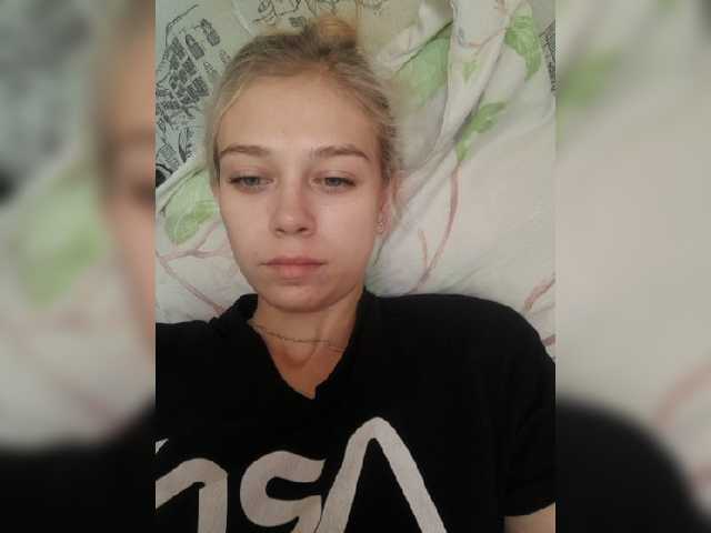 Transliacijos ekrano nuotraukos EssieSanders