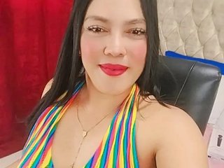 Erotinis vaizdo pokalbis esteixycute