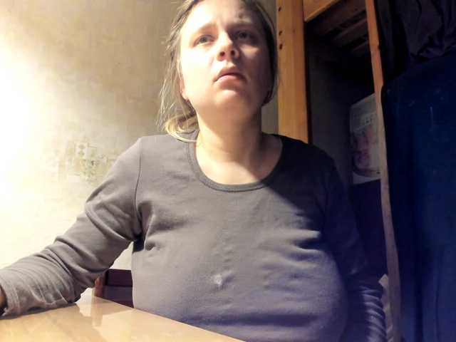 Transliacijos ekrano nuotraukos Frummi