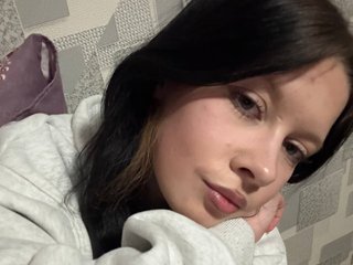 Erotinis vaizdo pokalbis EuraGrune