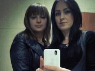 Erotinis vaizdo pokalbis evabeauty