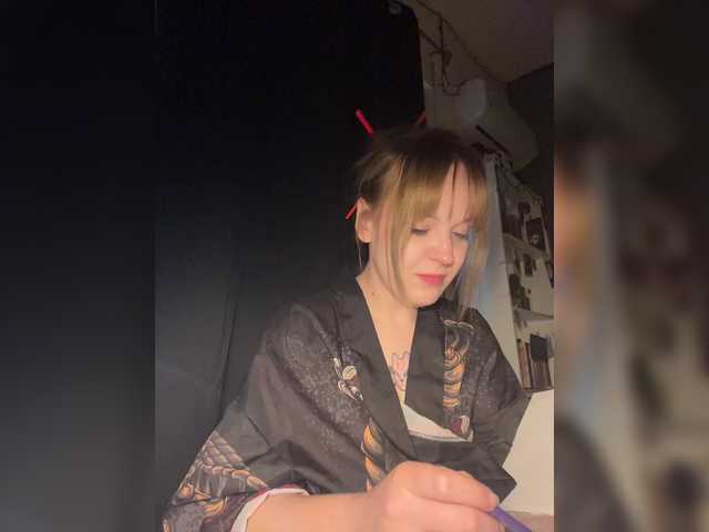 Transliacijos ekrano nuotraukos EvaMoon