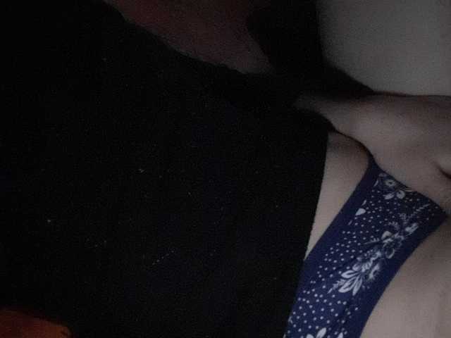 Transliacijos ekrano nuotraukos Baby_Milia