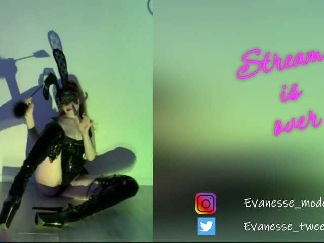 Nuotraukos Evanesse TOYS, JOI, BJ, LOVENSE) My fav vibration 45,98. BDSM submissive anal poledance vibrator bj dp stolkings heelsremain @remain present for Eva's birthday (1May)