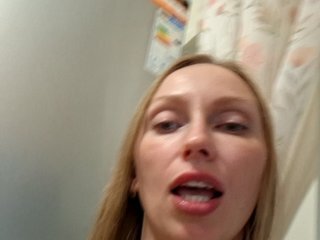 Erotinis vaizdo pokalbis EvaXlove69