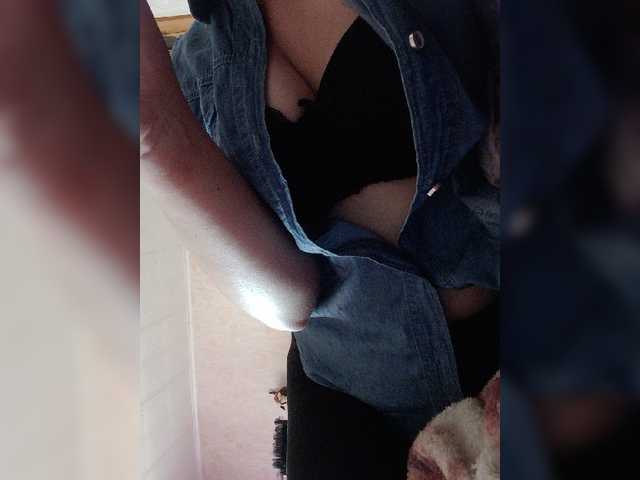 Transliacijos ekrano nuotraukos EveHugs