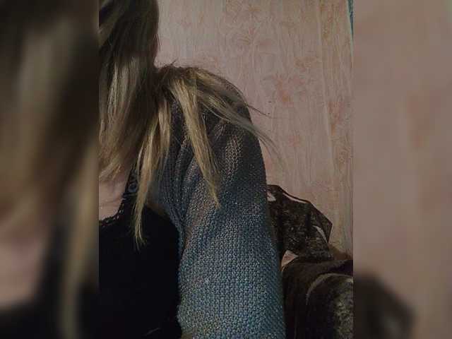 Transliacijos ekrano nuotraukos EveHugs