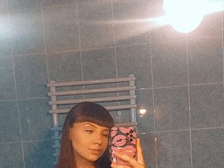 Erotinis vaizdo pokalbis EvelynCage