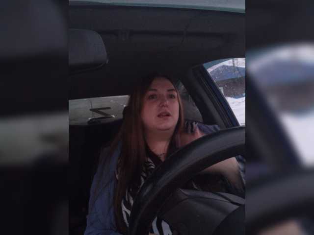 Transliacijos ekrano nuotraukos Evkapink