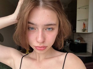 Erotinis vaizdo pokalbis EvonneHeally