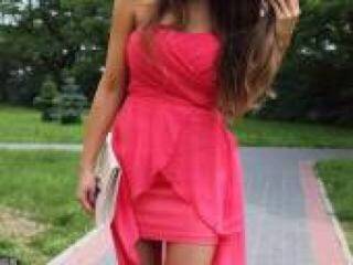 Erotinis vaizdo pokalbis evryka