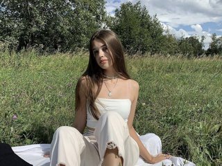 Erotinis vaizdo pokalbis Ewavision