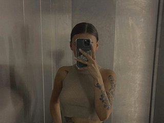 Erotinis vaizdo pokalbis Ewwaevaa