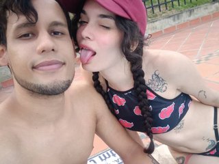 Erotinis vaizdo pokalbis ExoticGelato