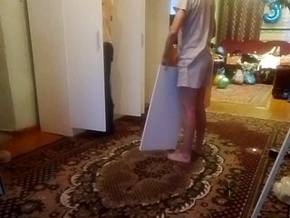 Erotinis vaizdo pokalbis Para26