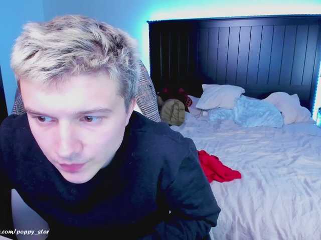 Transliacijos ekrano nuotraukos Popy_Star