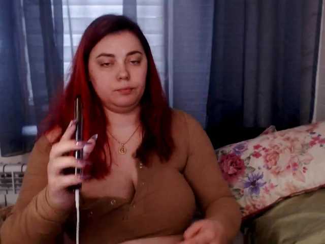 Transliacijos ekrano nuotraukos FearlessNasty