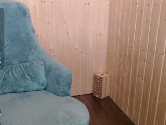 Transliacijos ekrano nuotraukos EvaSteels