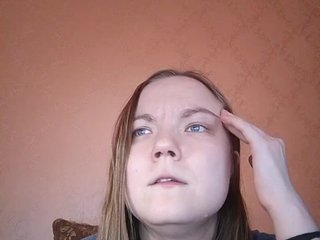 Erotinis vaizdo pokalbis Fesgo1