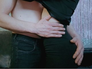 Erotinis vaizdo pokalbis Bony-i-klayd