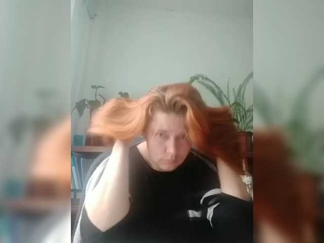 Transliacijos ekrano nuotraukos SeX-Xo4y