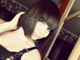 Erotinis vaizdo pokalbis fiona333