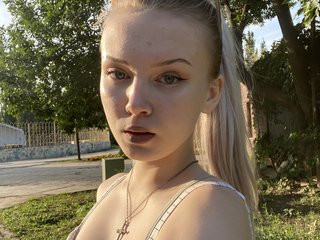 Erotinis vaizdo pokalbis firedid