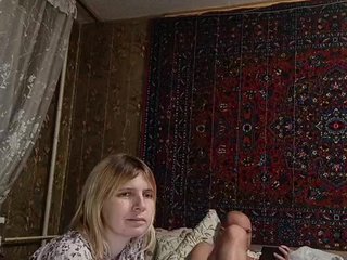 Erotinis vaizdo pokalbis FireGella