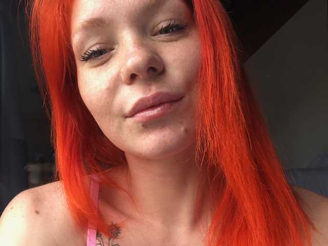 Profilio nuotrauka FireSlut