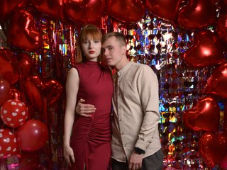 Erotinis vaizdo pokalbis FireXDream