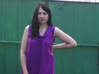 Erotinis vaizdo pokalbis firgea