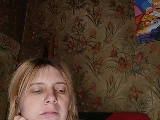 Erotinis vaizdo pokalbis FlameHost