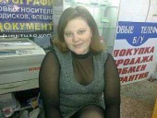 Erotinis vaizdo pokalbis fly2012