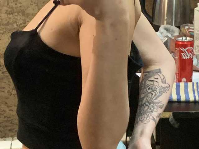 Profilio nuotrauka FollowMe069