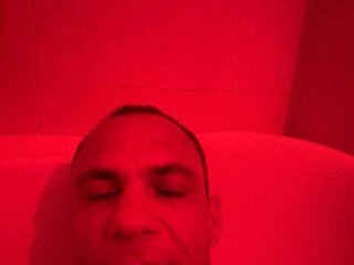 Erotinis vaizdo pokalbis ForMaxPleasure