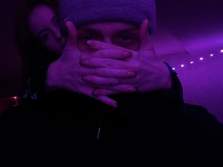 Erotinis vaizdo pokalbis FoxBaby691