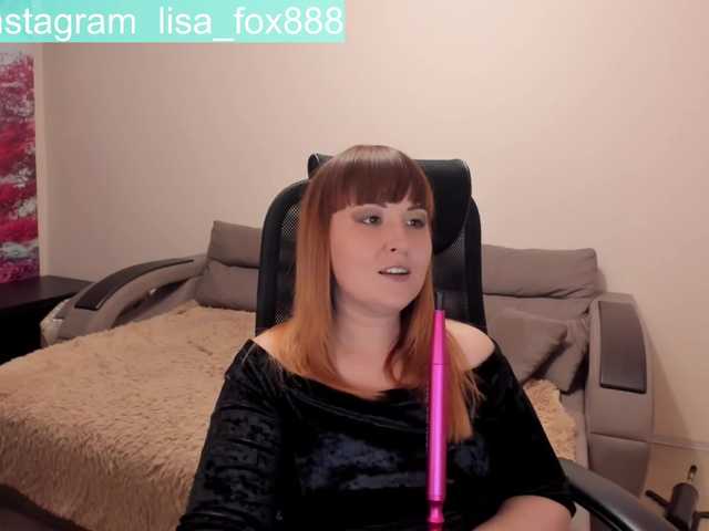 Nuotraukos FoxLisa333 Hi. I am Lisa. Lovense random 11 tk. I am doing nothing for tips in pm, please, tip in public chat! For orgasm 461